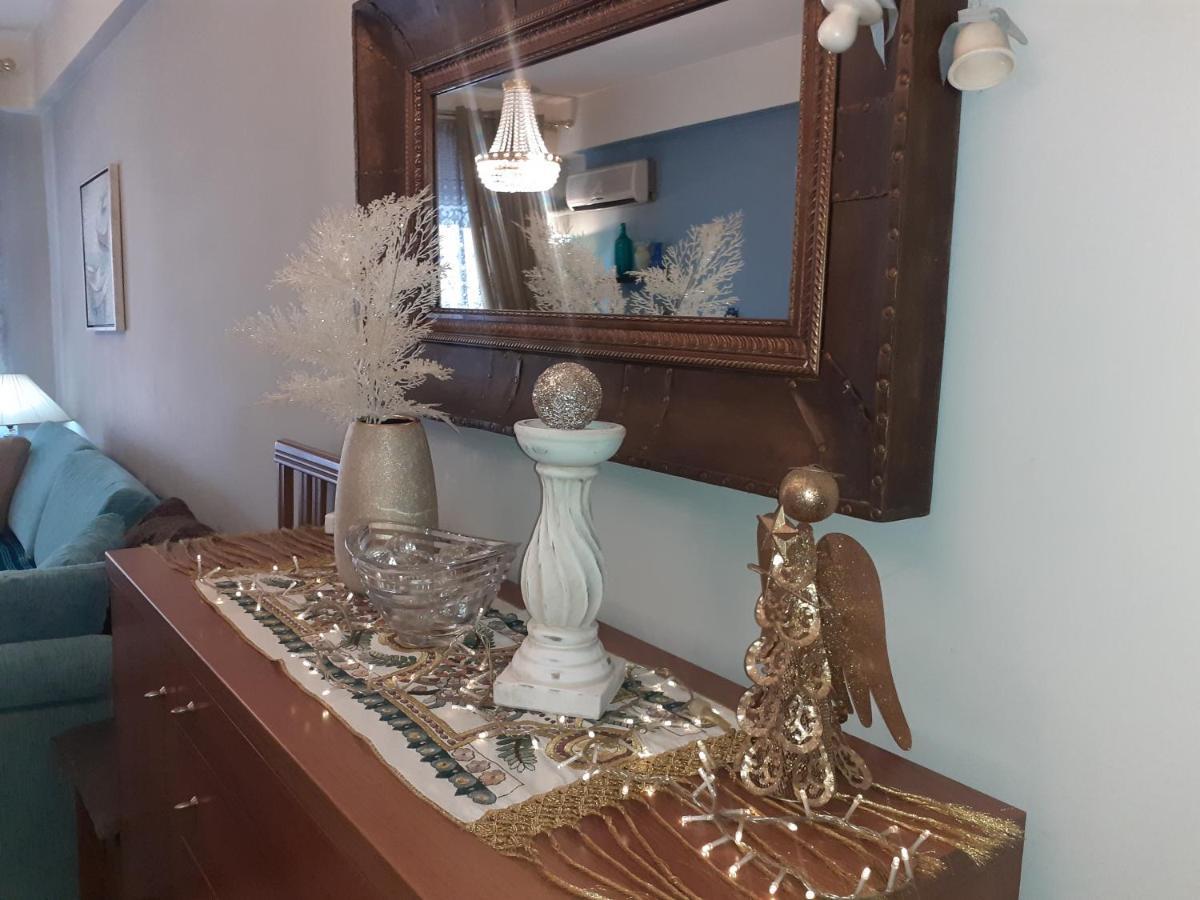 Old Apartment Volos